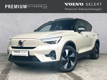 Single Motor Extended Range Ultra Sitzhzg./Pixel-L