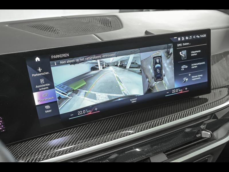 BMW X7 xDrive 40d — photo 12