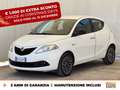 Lancia Ypsilon 1.2 monogram gpl 69cv GPL Alb - thumbnail 1