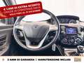 Lancia Ypsilon 1.2 monogram gpl 69cv GPL Alb - thumbnail 19