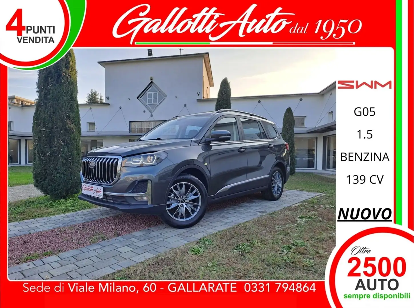 SWM G05 5 ANNI DI GARANZIA Grau - 1