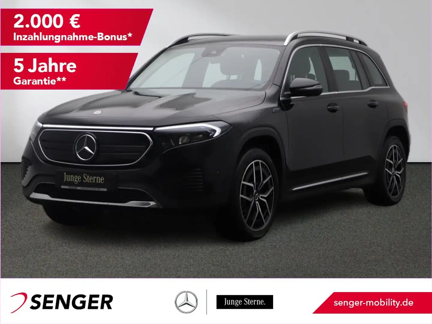 Mercedes-Benz EQB 250 Progressive Rückfahrkamera Ambiente LED Schwarz - 1