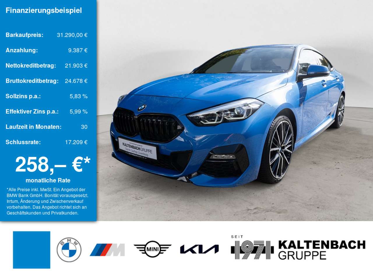 BMW 218 2024