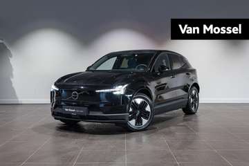 Single Motor Extended Range