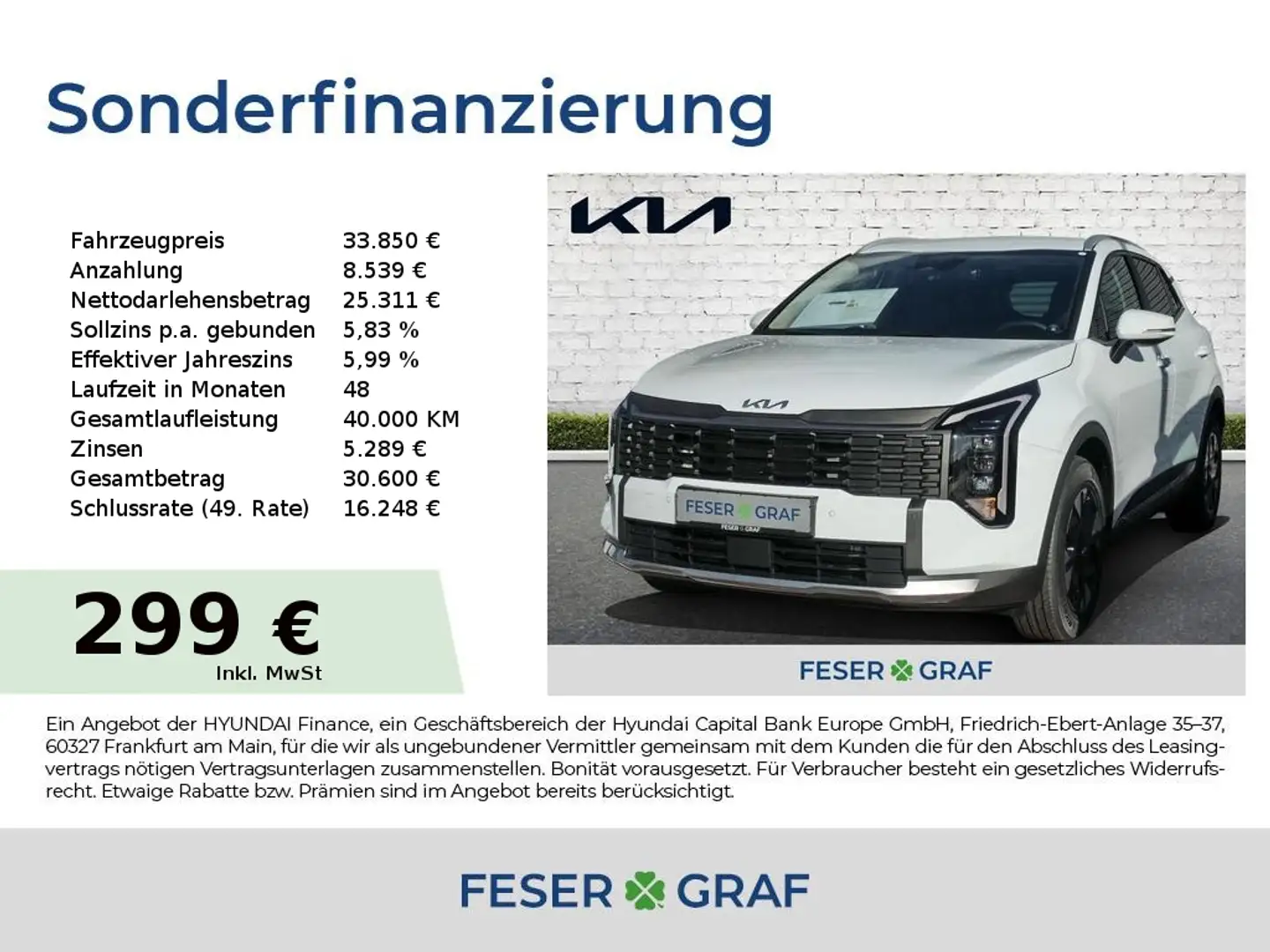 Kia Sportage 1.6T AWD DCT VISIOM KOMFORT Белый - 1