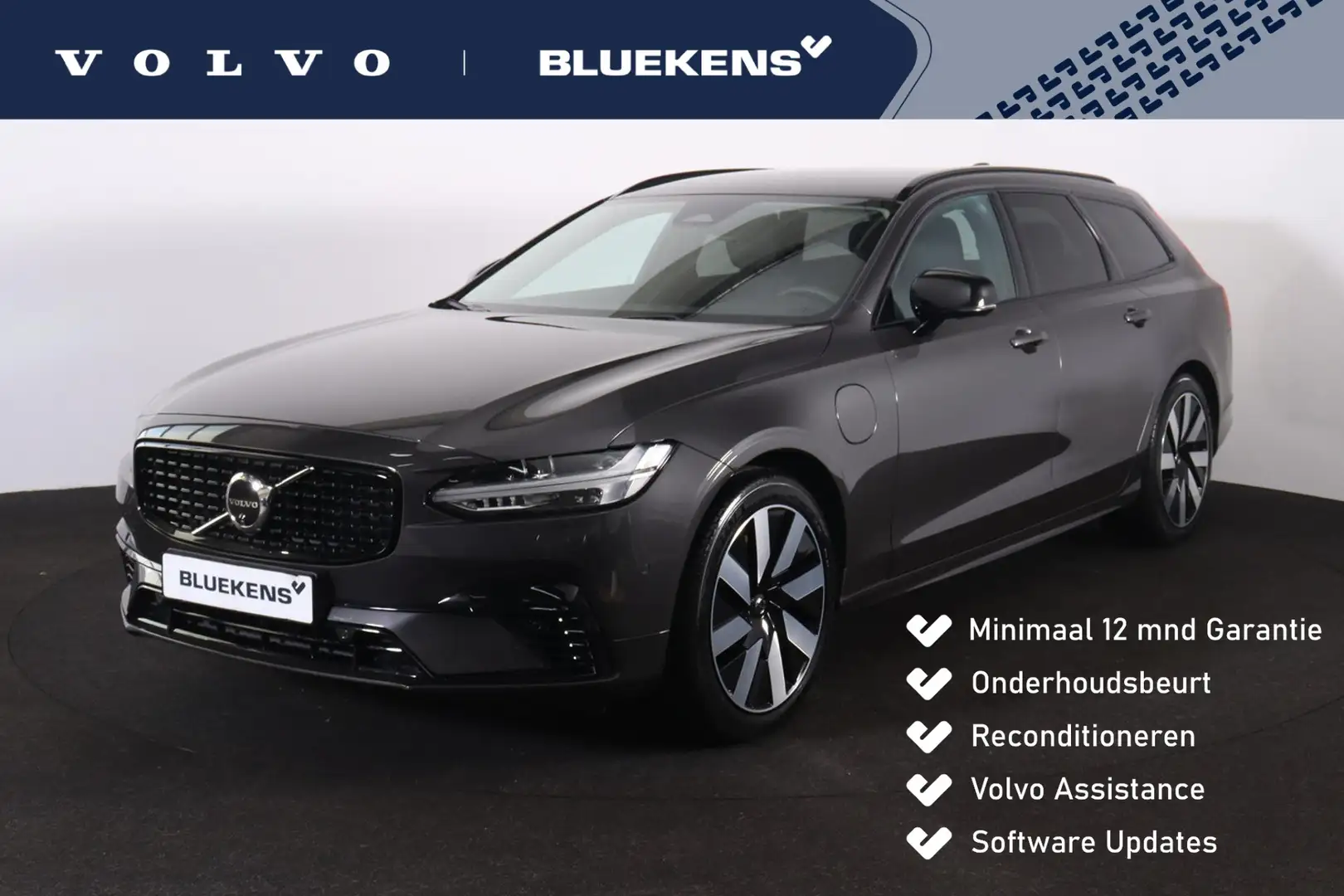 Volvo V90 T6 Recharge AWD Plus Dark - IntelliSafe Assist & S Gris - 1