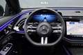 Mercedes-Benz E 300 Estate e AMG Line | Hyperscreen | Distronic+ | Pan Grau - thumbnail 27