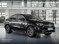 Mercedes-Benz GLE 400 e Coupé 4M AMG+PANO+360+AHK+MULTIBEAM+9G Schwarz - thumbnail 21