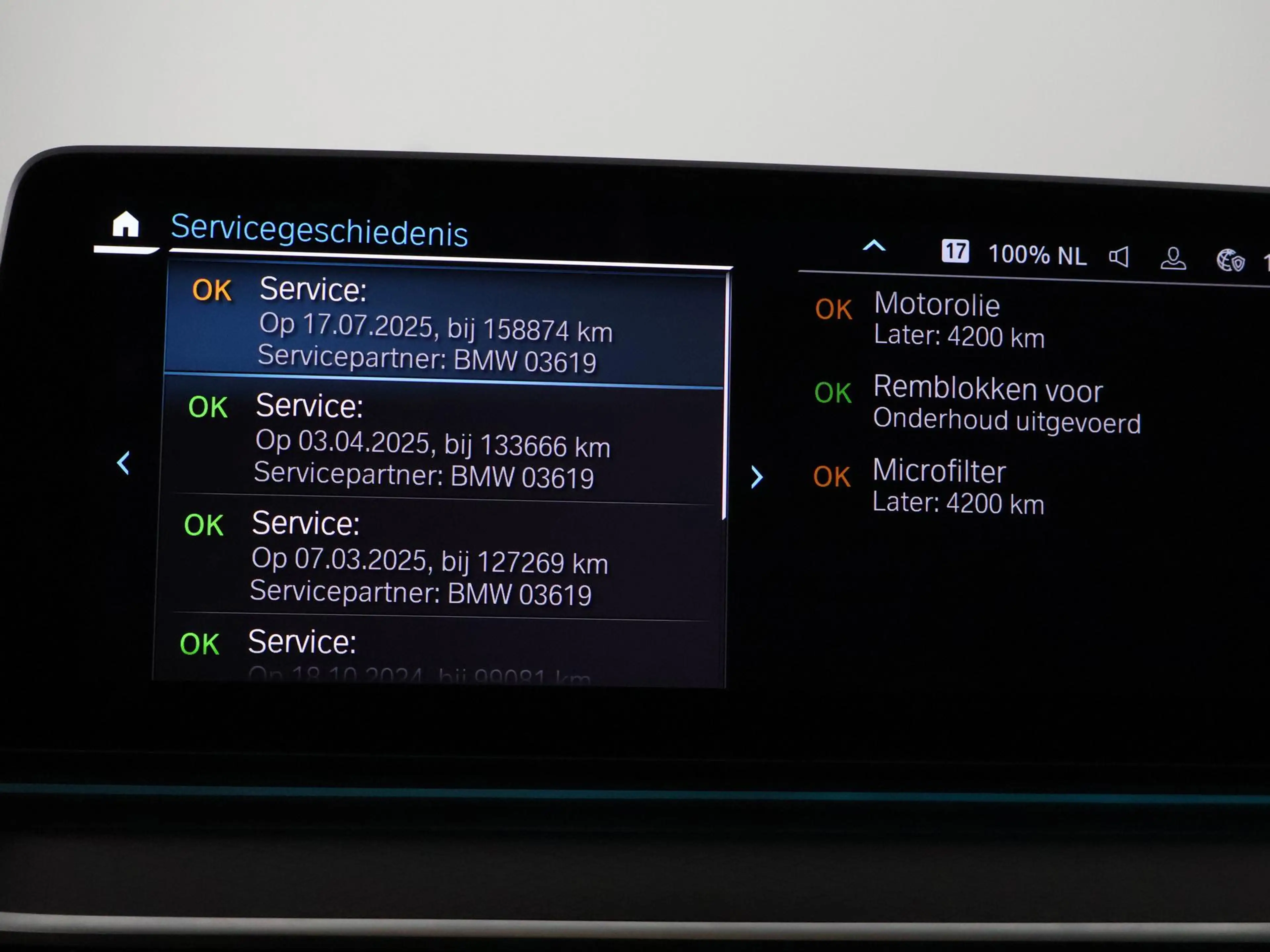 BMW 530 5-serie Touring 530e Business Edition Plus M-Pakke — photo 10