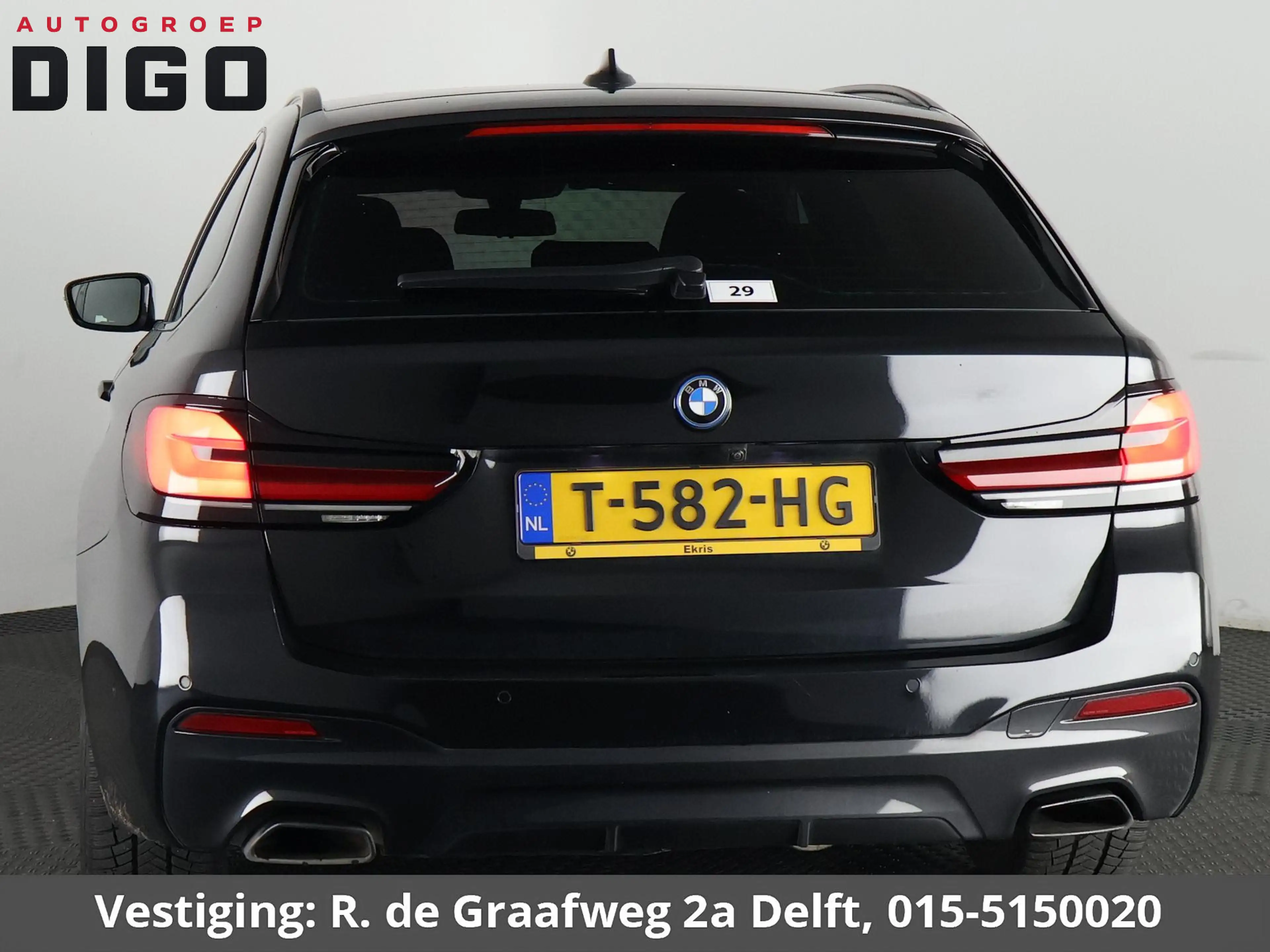 BMW 530 5-serie Touring 530e Business Edition Plus M-Pakke — photo 25