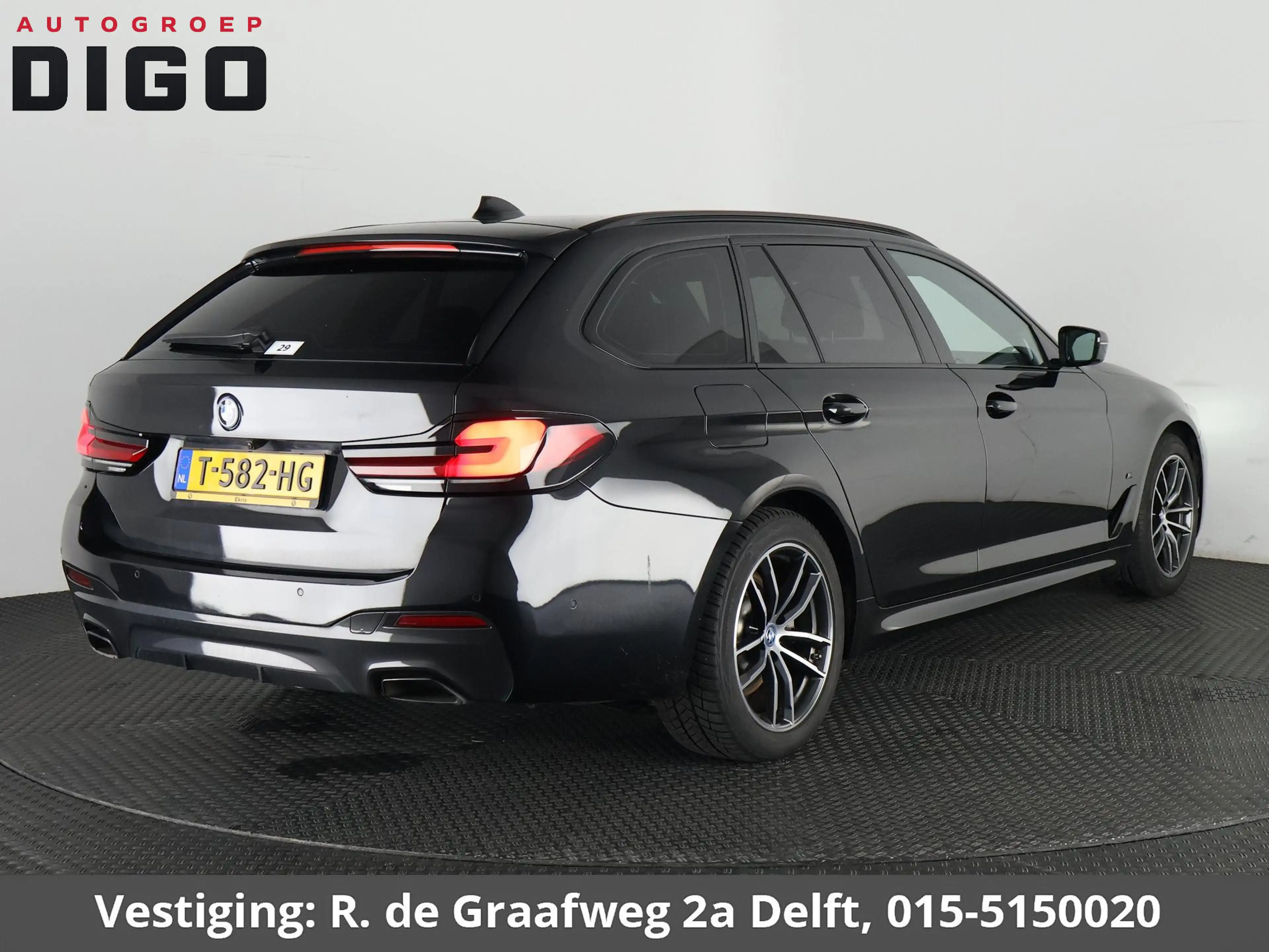 BMW 530 5-serie Touring 530e Business Edition Plus M-Pakke — photo 3