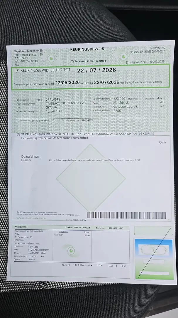 Skoda Fabia 1.2 TSI Active Blanc - 1