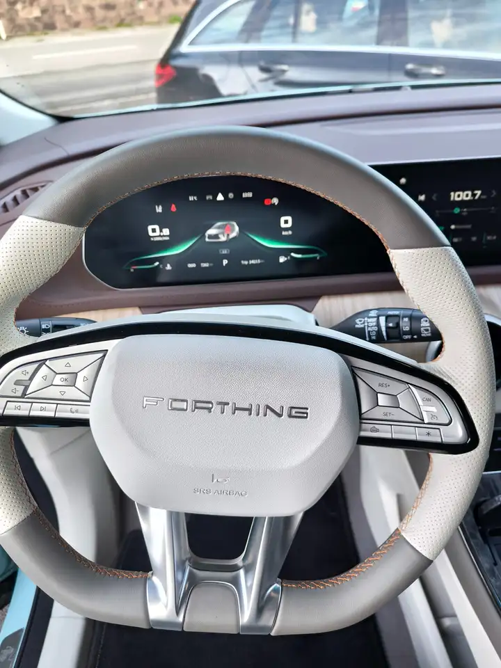 Forthing U-Tour 4 U Tourer Vollausstattung7 Sitzer Vorführwagen 17