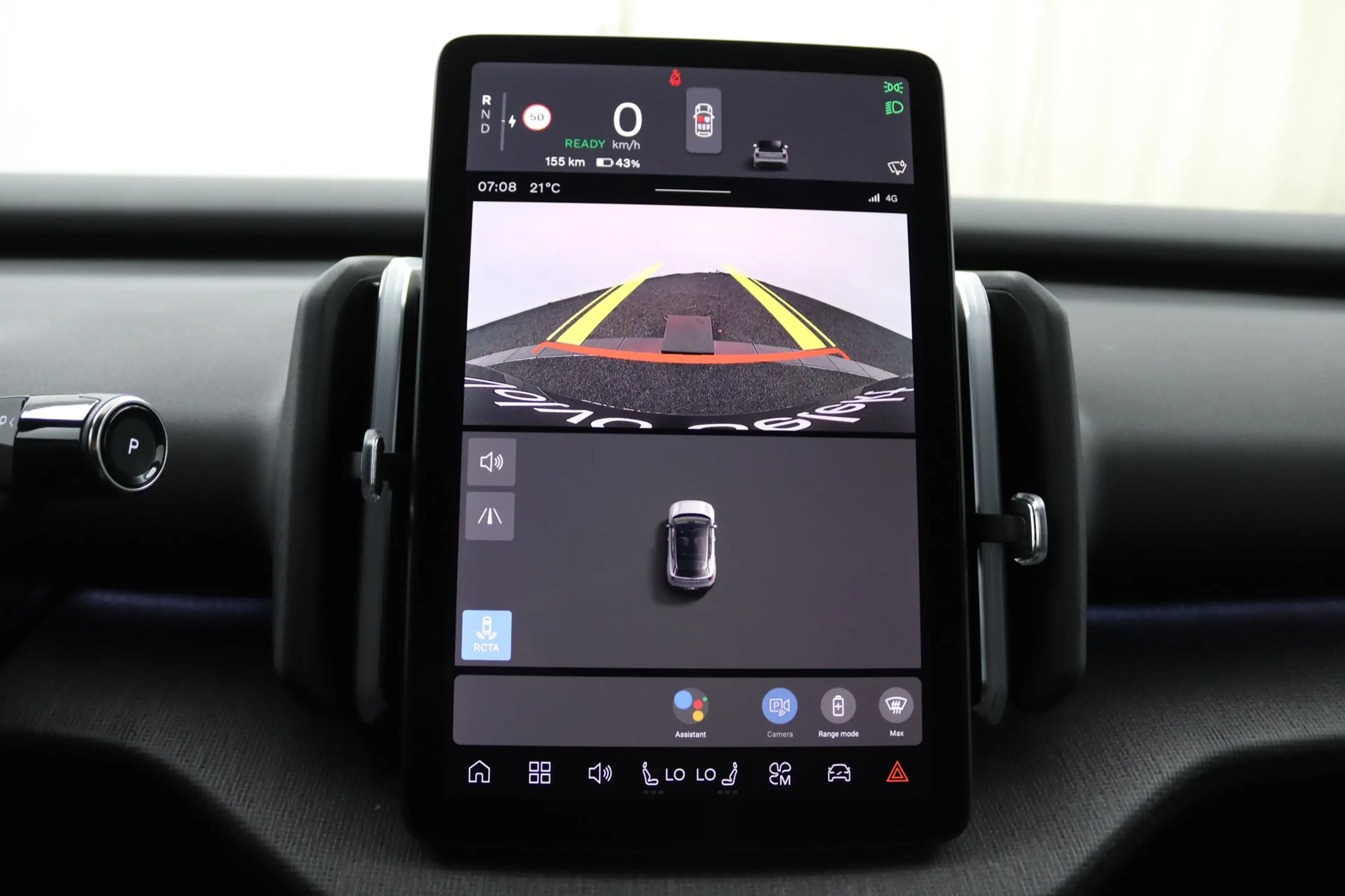 Volvo EX30 P5 Long Range Plus Black Edition Europa 69 kWh | D — photo 18