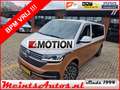 Volkswagen T6.1 Transporter 2.0 TDI 204Pk Bulli 4-MOTION DC Dubbele Cabine DSG Wit - thumbnail 1