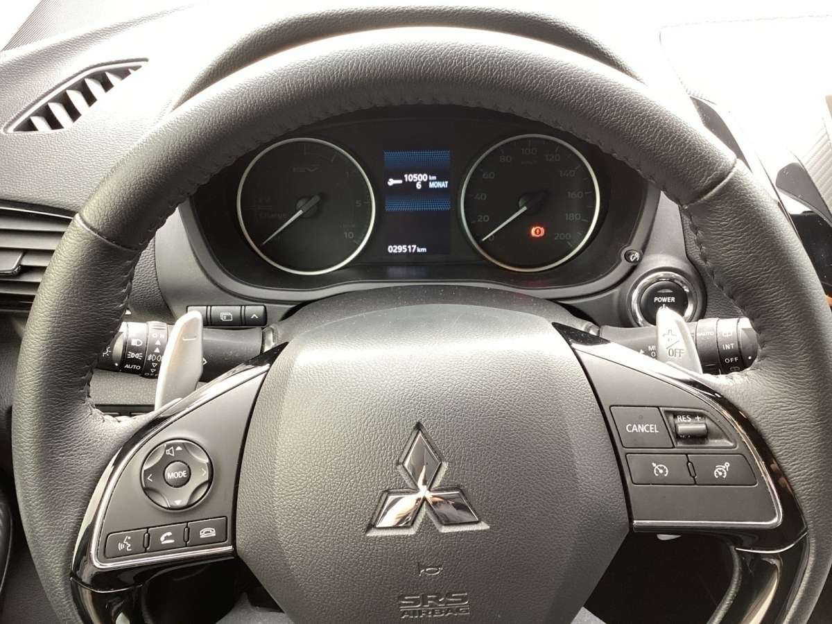 Mitsubishi Eclipse Cross