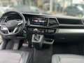 Volkswagen T6.1 Multivan 2.0 TDI Highline 4MOTION LED. Rückfahrkamera. Einp Alb - thumbnail 14