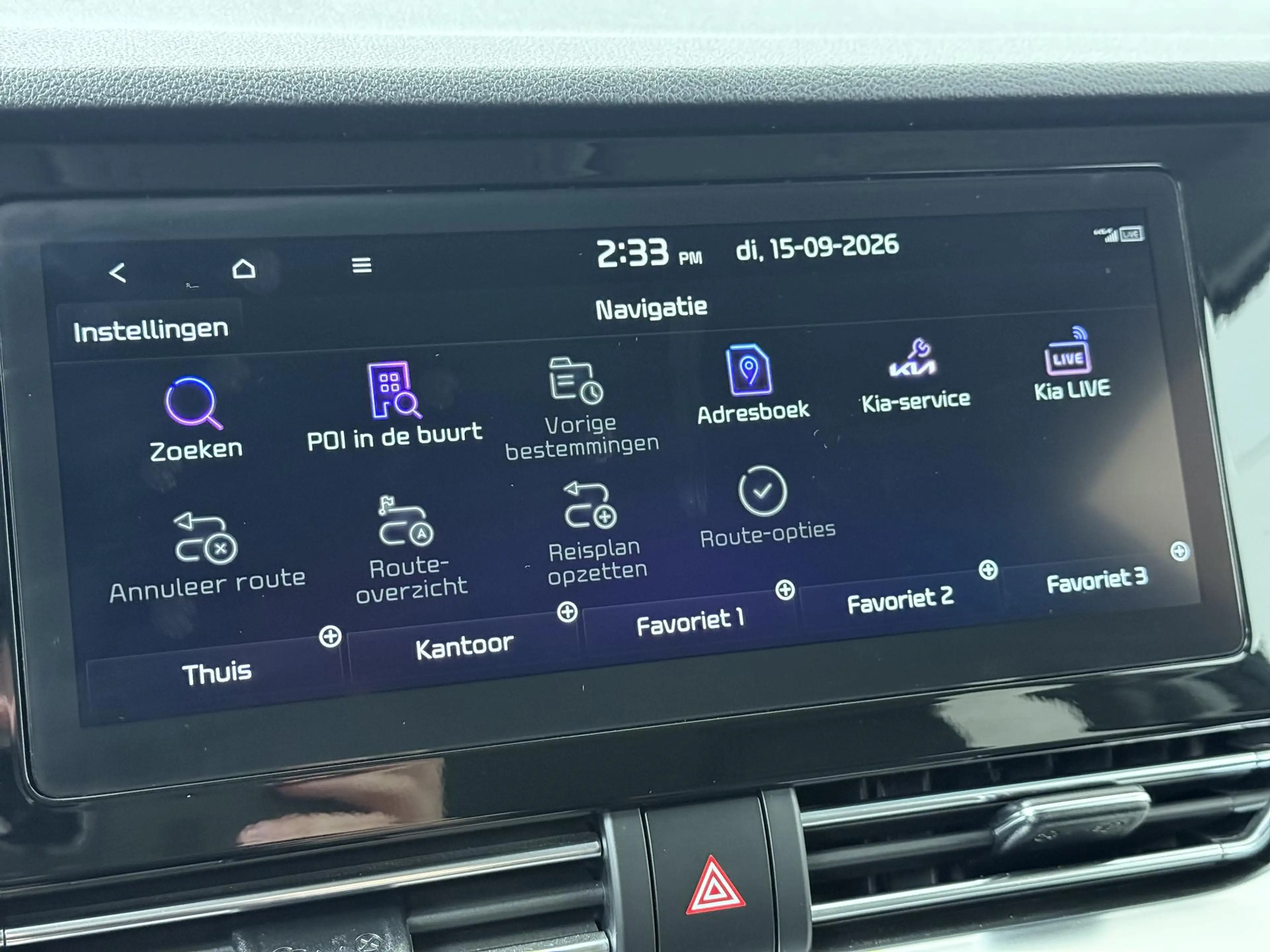 Kia e-Niro DynamicPlusLine 64 kWh | 204 PK | SoH 100% | — photo 14