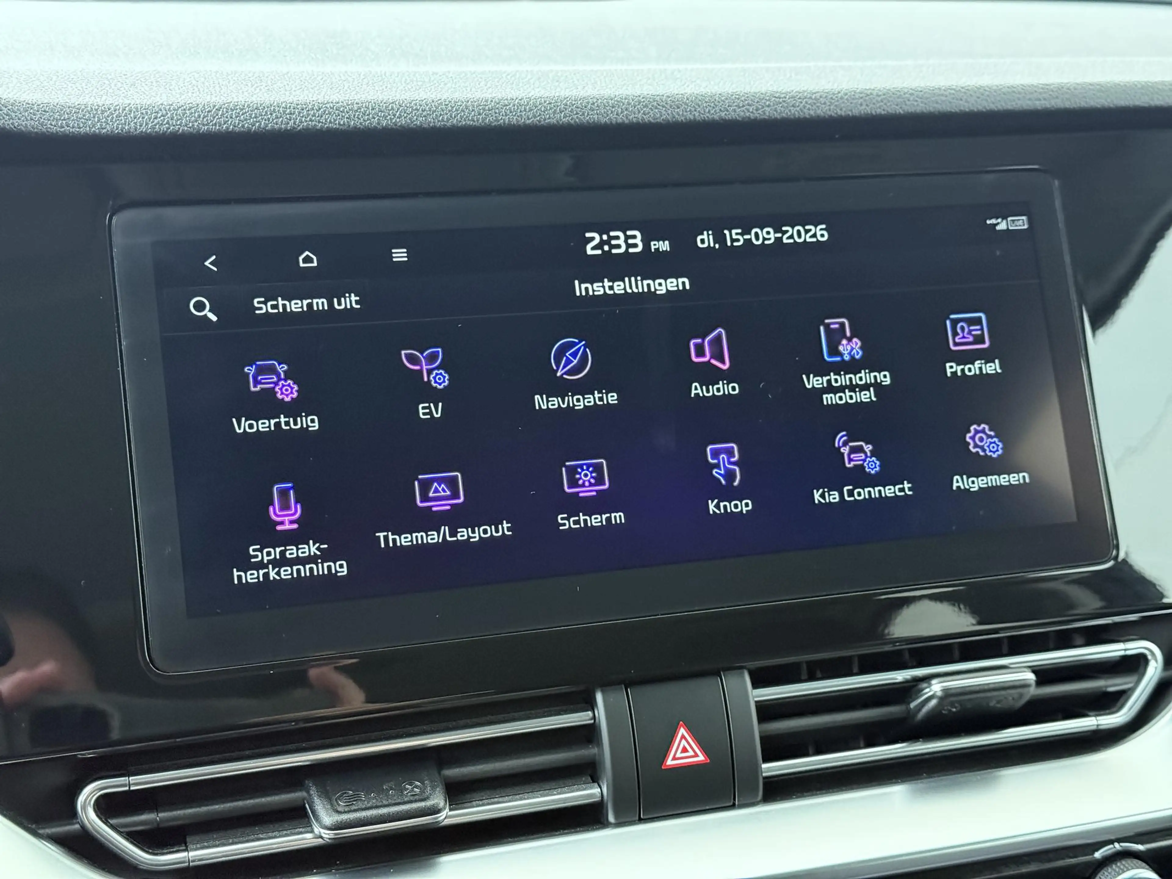 Kia e-Niro DynamicPlusLine 64 kWh | 204 PK | SoH 100% | — photo 13