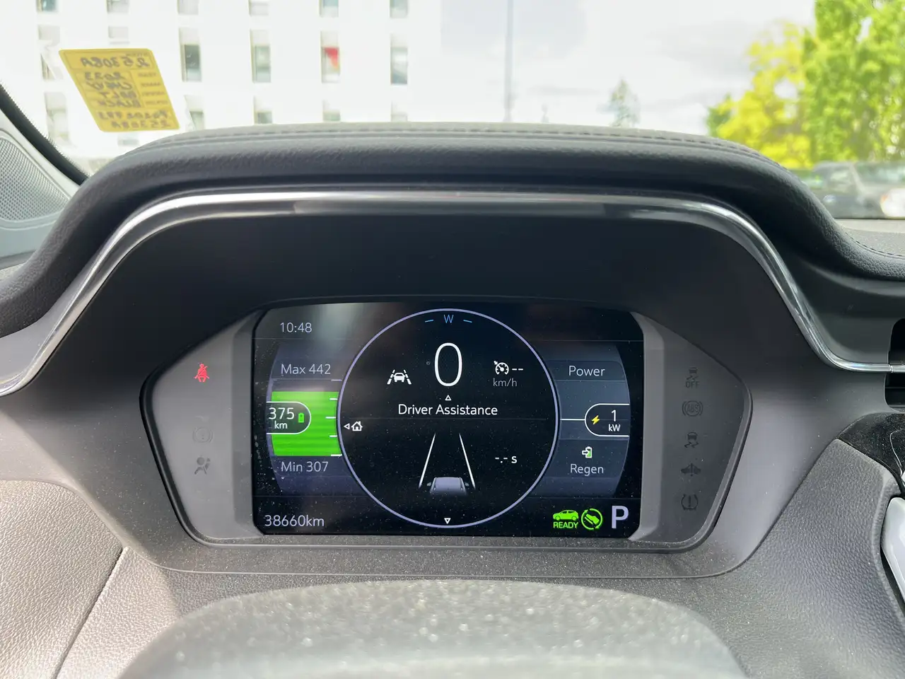 Chevrolet Bolt снимка Chevrolet Bolt