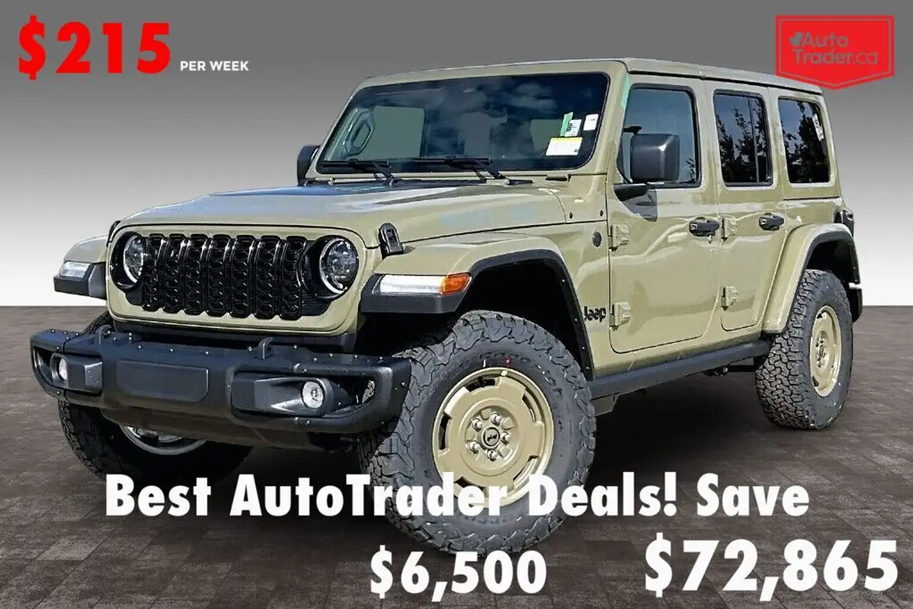 2026 Jeep Wrangler