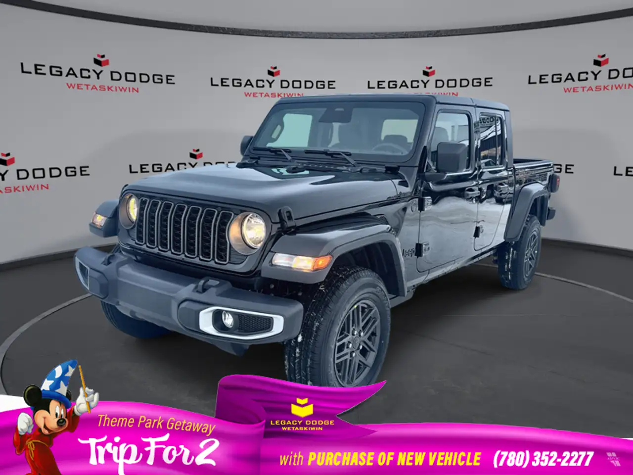2026 Jeep Gladiator