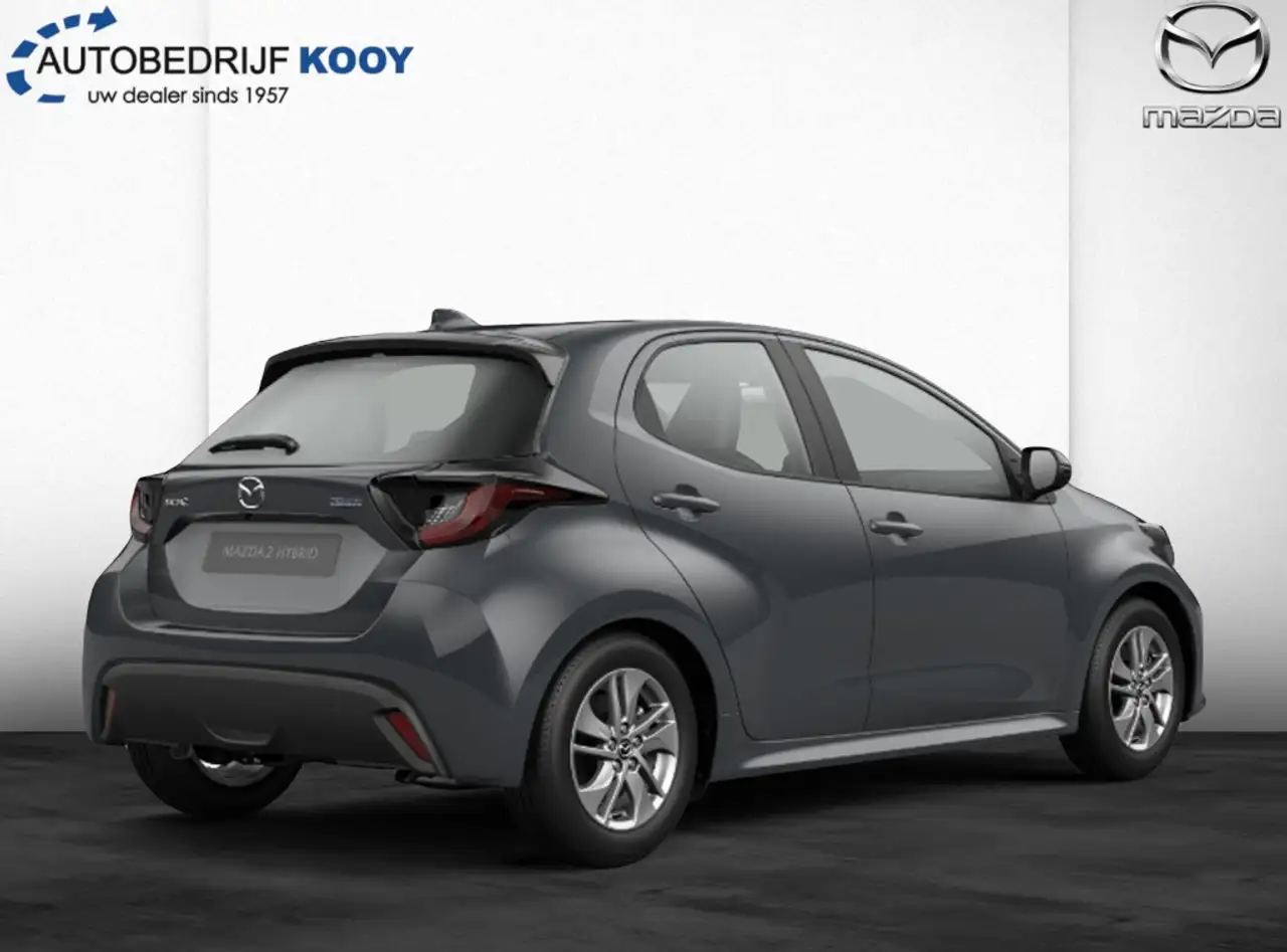 Mazda 2 2026