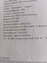 BMW X3 M X3 xDrive30i Aut. M Sport Negro - thumbnail 18