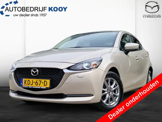 Mazda 2 1.5 Skyactiv-G Comfort / Automaat / Airco / Carpla