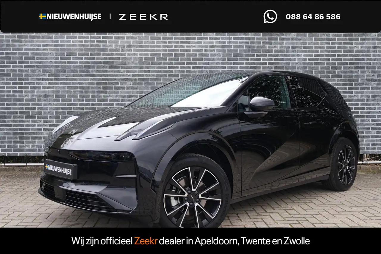 Zeekr X