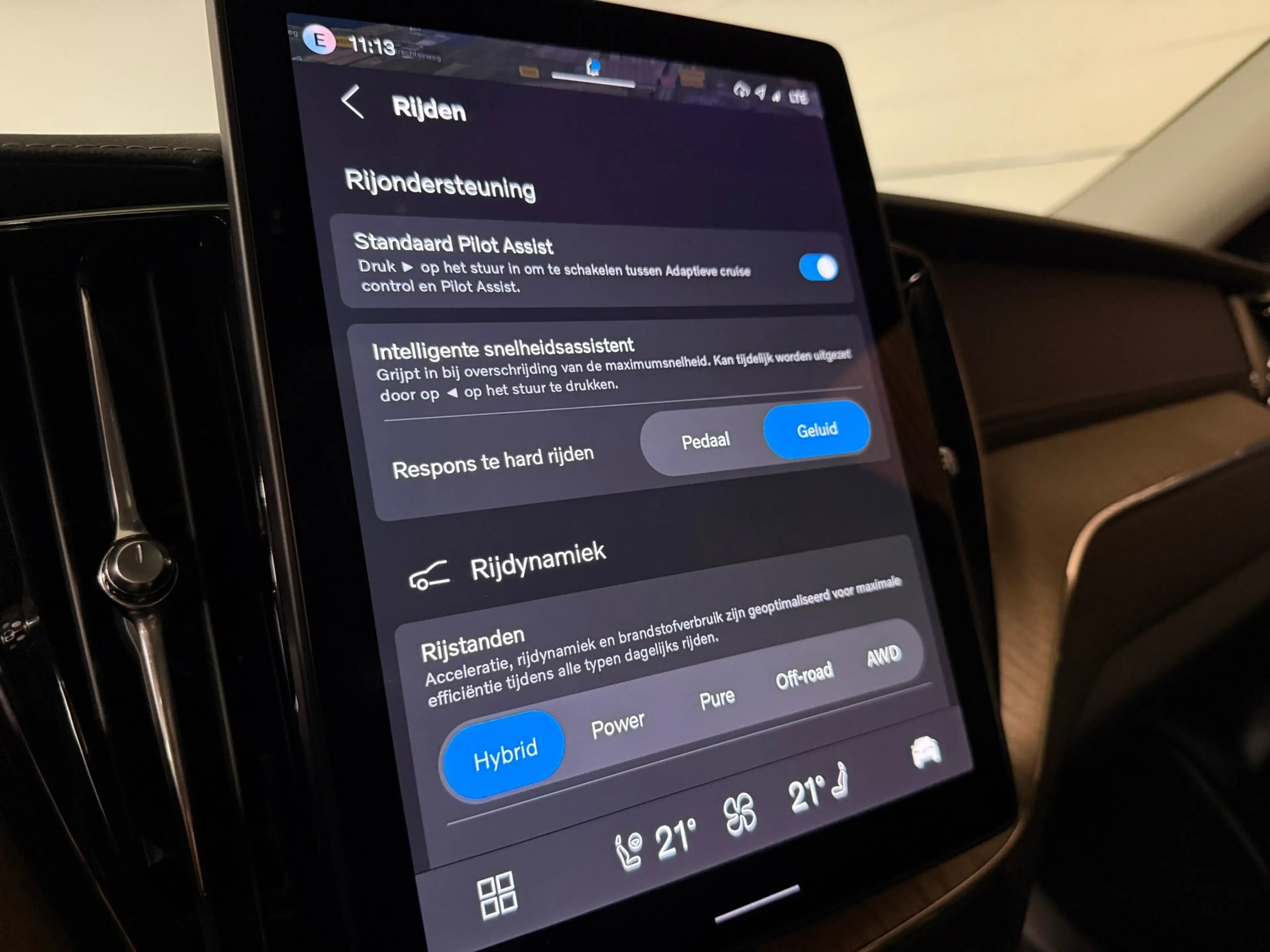Volvo XC60 T6 AWD Recharge Ultra Dark | Facelift | Luchtverin — photo 32