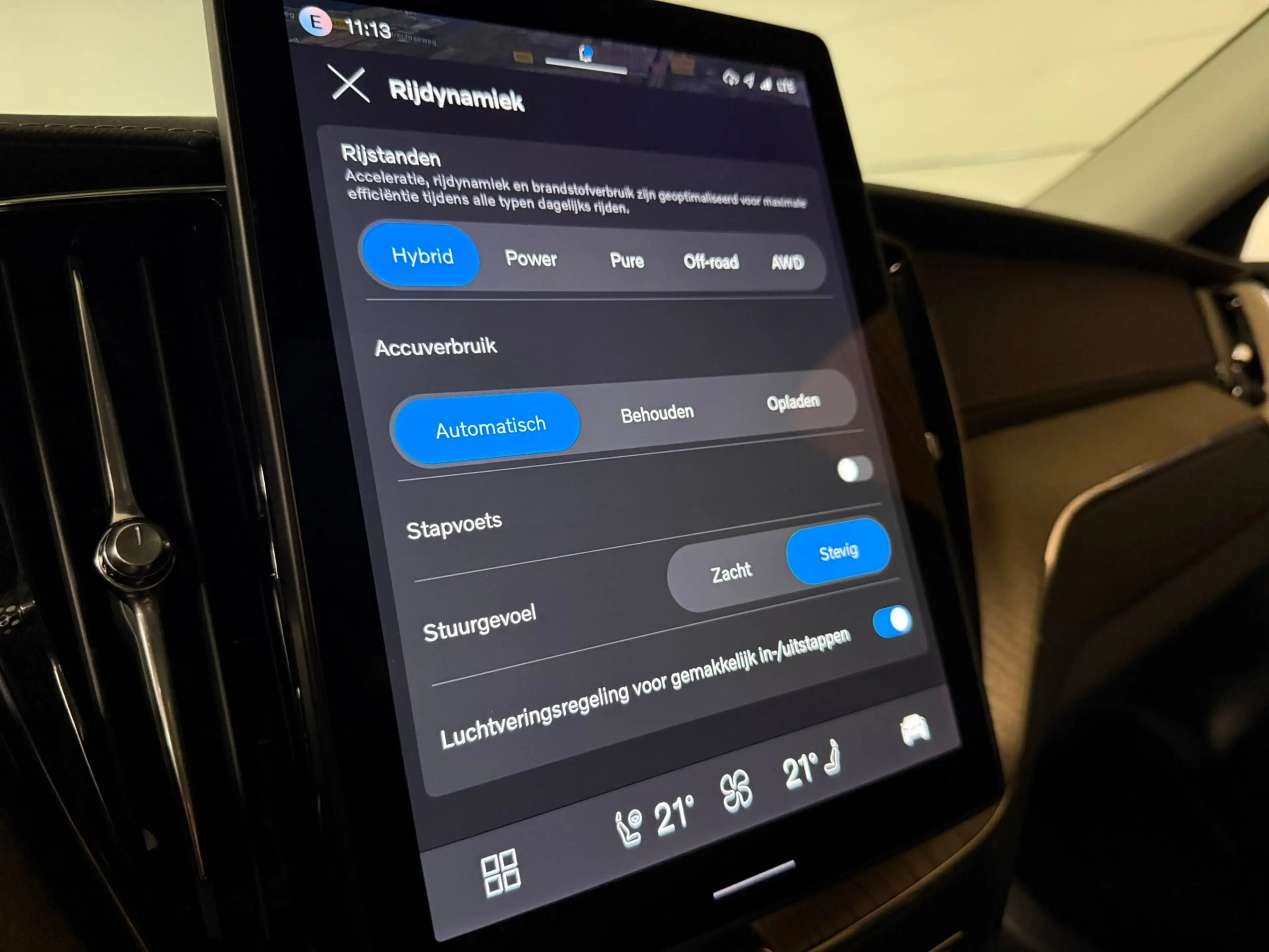 Volvo XC60 T6 AWD Recharge Ultra Dark | Facelift | Luchtverin — photo 29