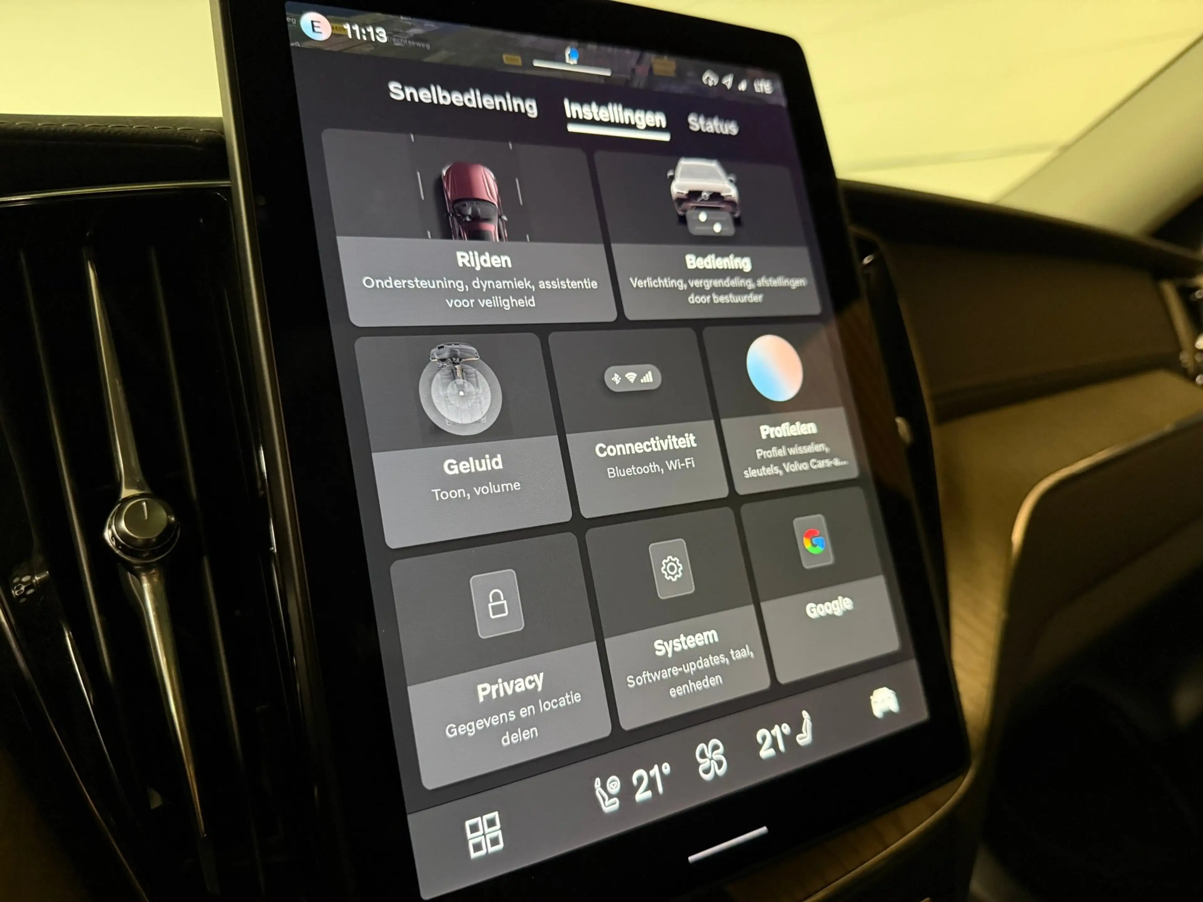Volvo XC60 T6 AWD Recharge Ultra Dark | Facelift | Luchtverin — photo 31