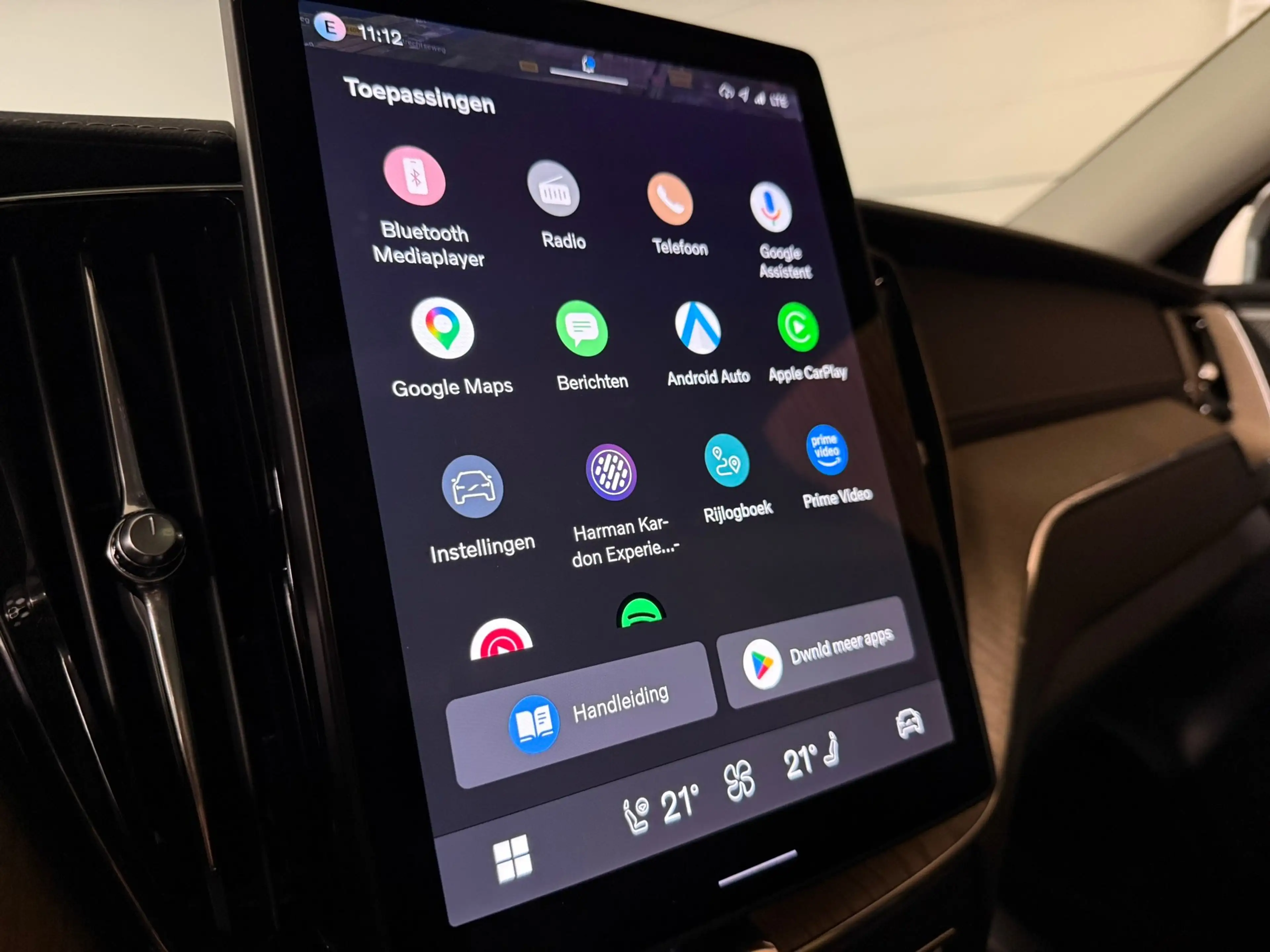Volvo XC60 T6 AWD Recharge Ultra Dark | Facelift | Luchtverin — photo 25