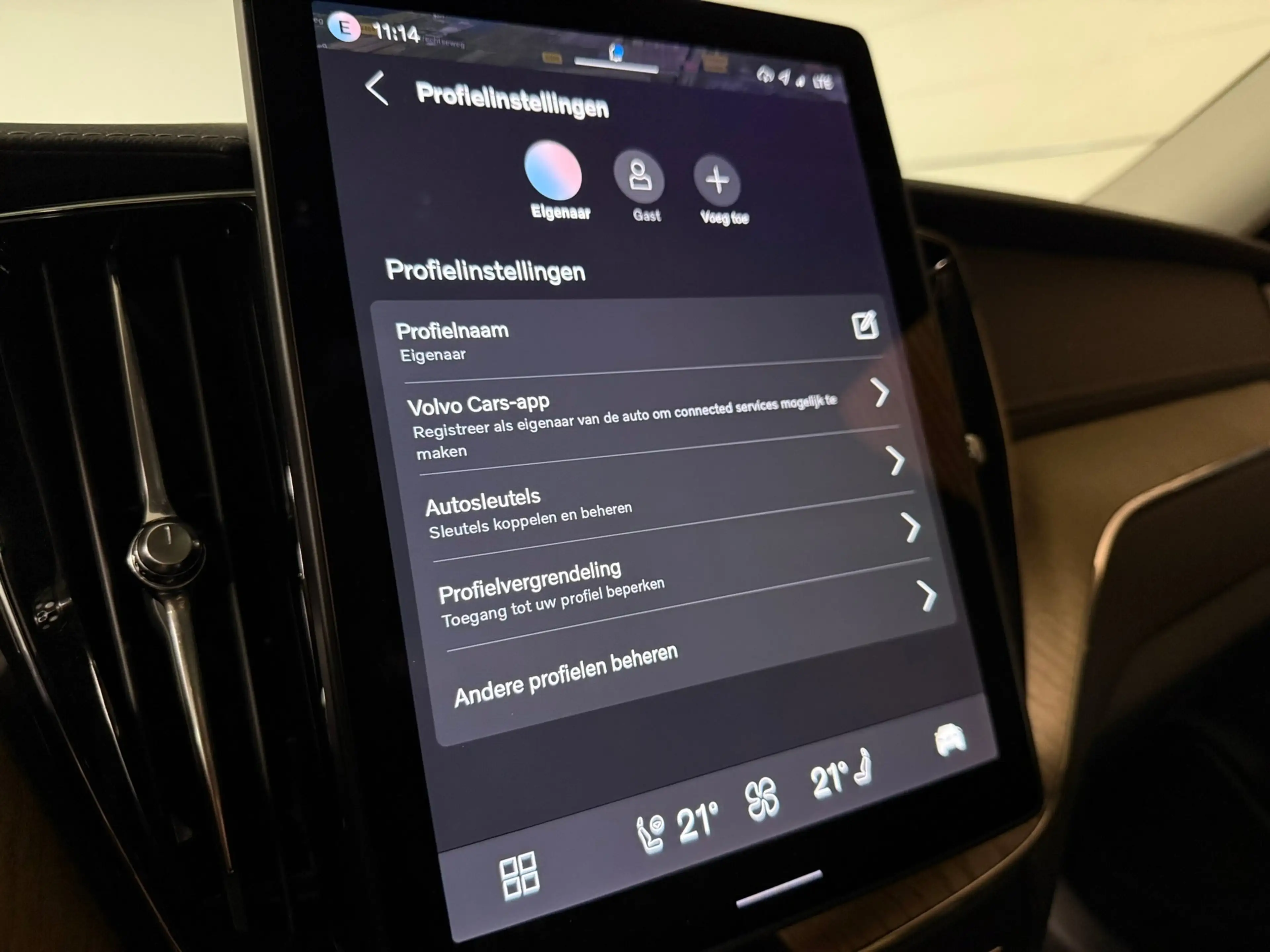 Volvo XC60 T6 AWD Recharge Ultra Dark | Facelift | Luchtverin — photo 34