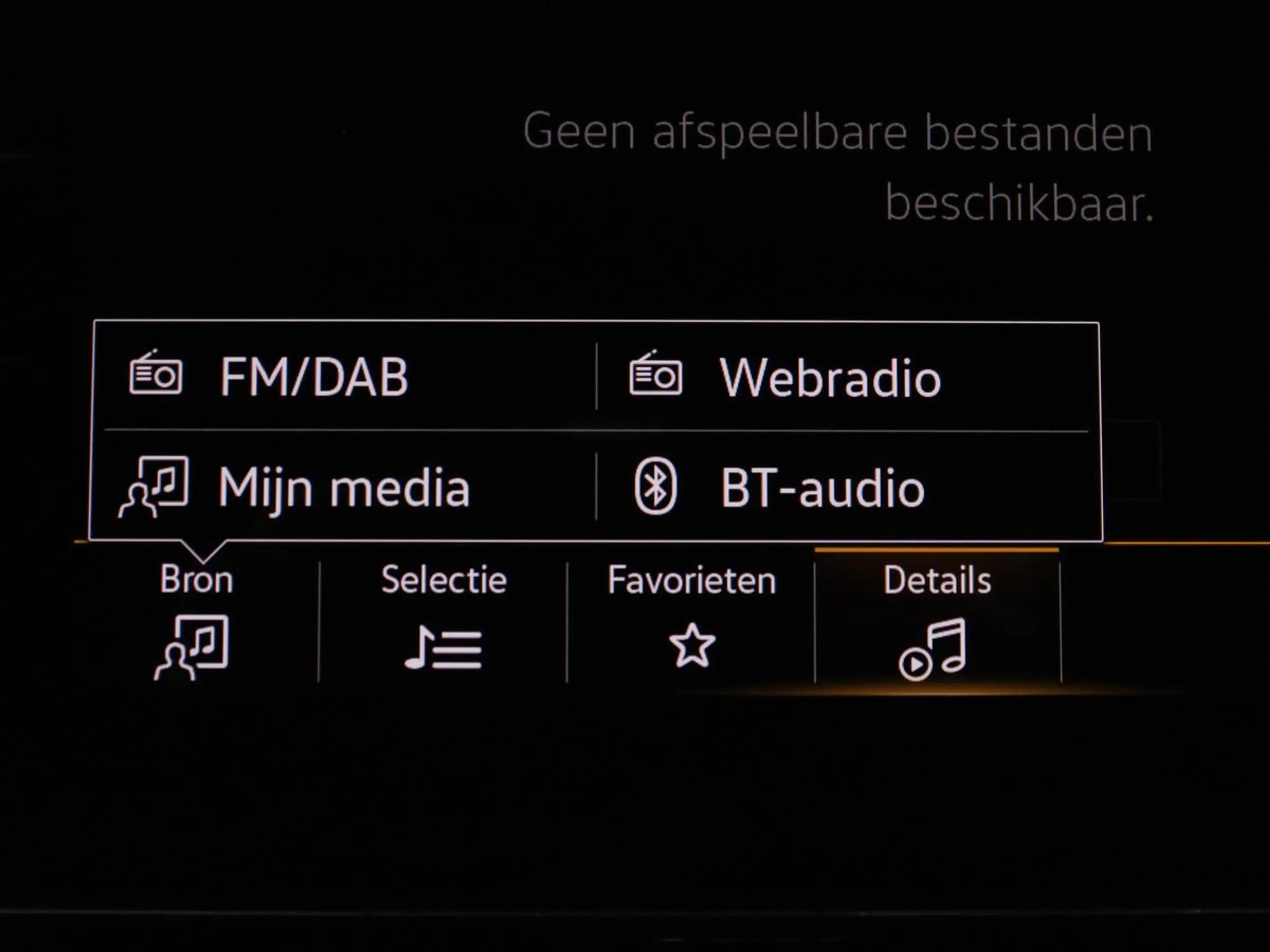 Volkswagen Arteon Shooting Brake 1.4 TSI eHybrid R-Line Business+ | — photo 35
