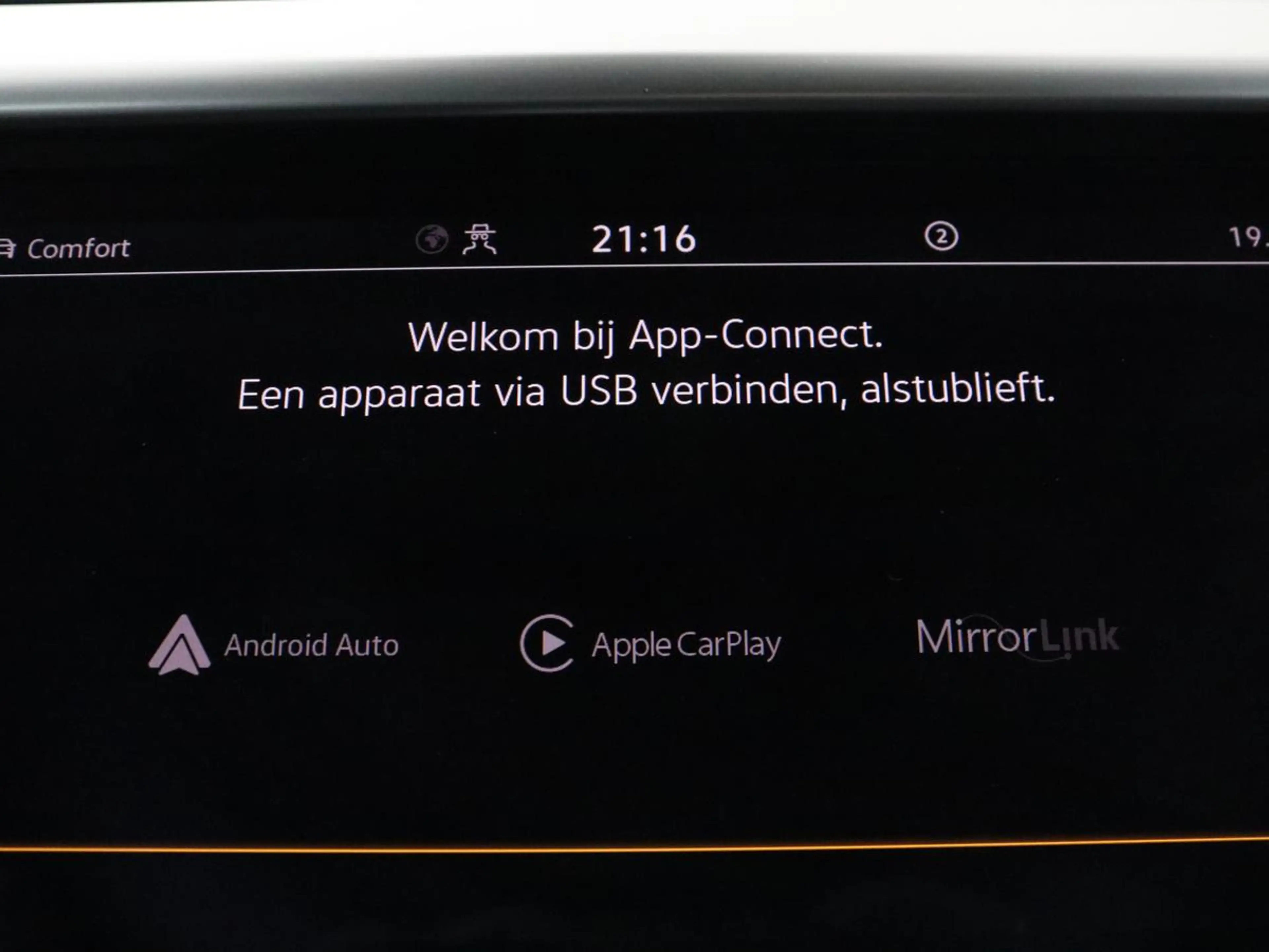 Volkswagen Arteon Shooting Brake 1.4 TSI eHybrid R-Line Business+ | — photo 36