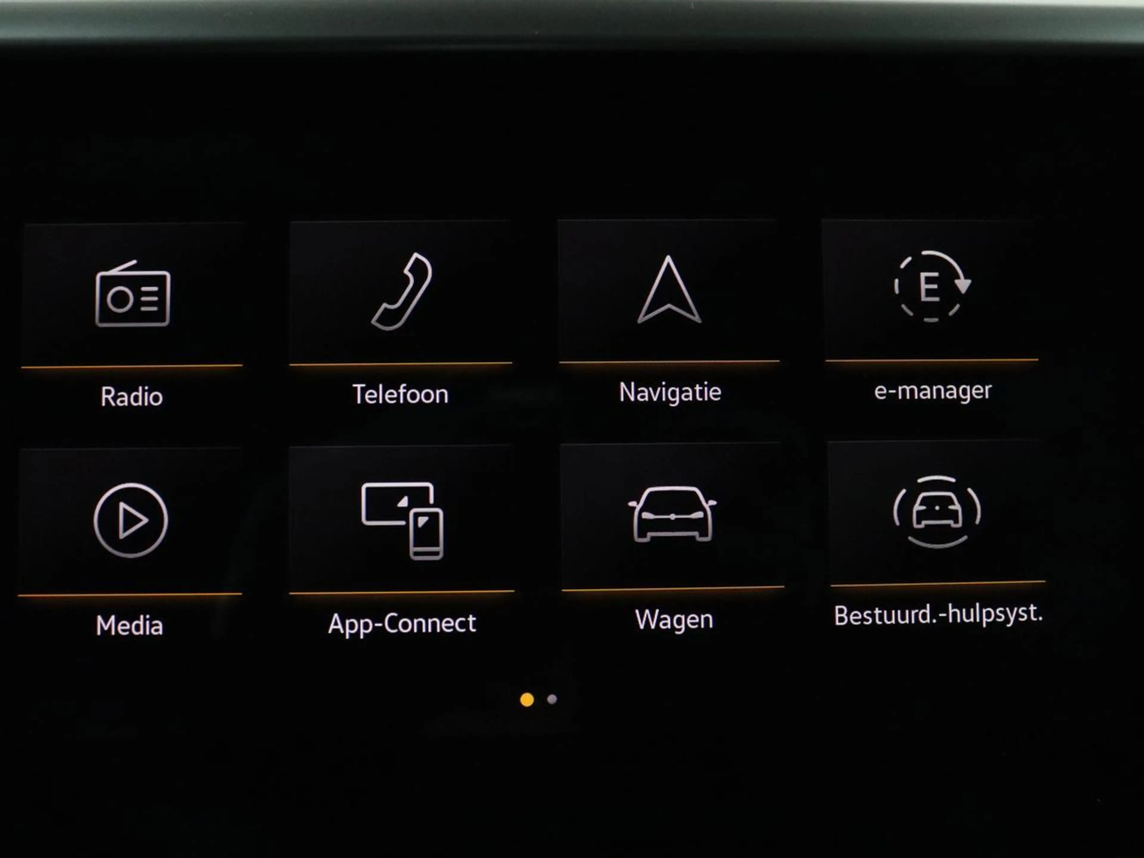 Volkswagen Arteon Shooting Brake 1.4 TSI eHybrid R-Line Business+ | — photo 39