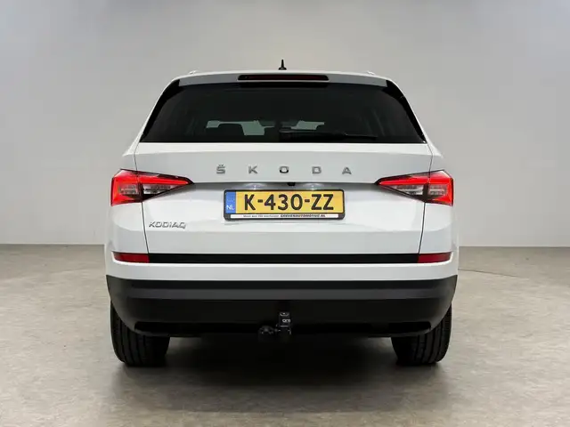 Skoda Kodiaq view 9