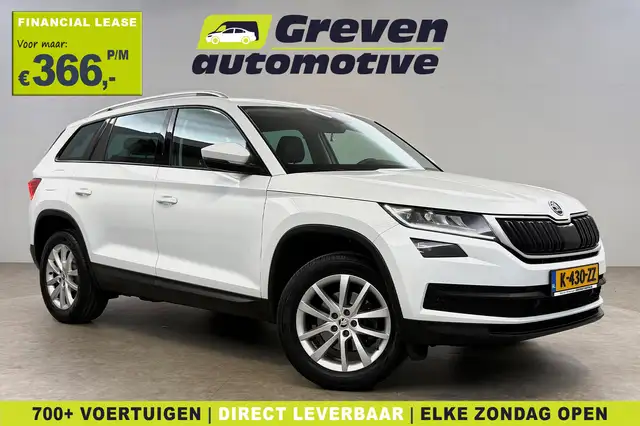 2020 Skoda Kodiaq in White for sale