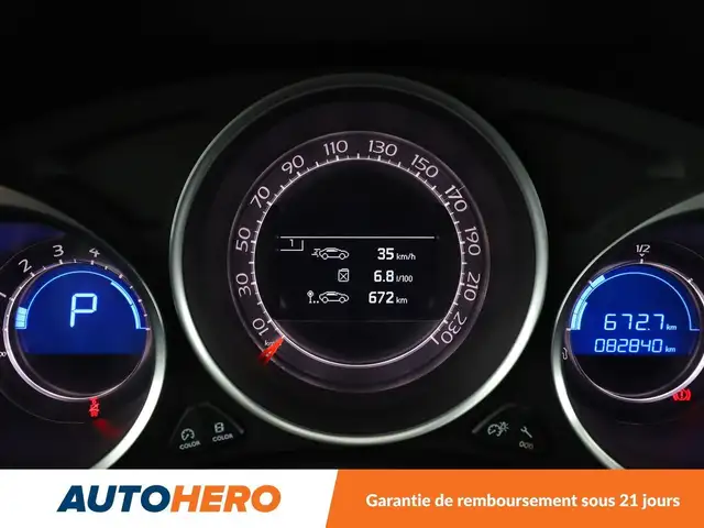 DS Automobiles DS 4 Crossback view 24