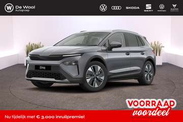 Business Edition 58 kWh