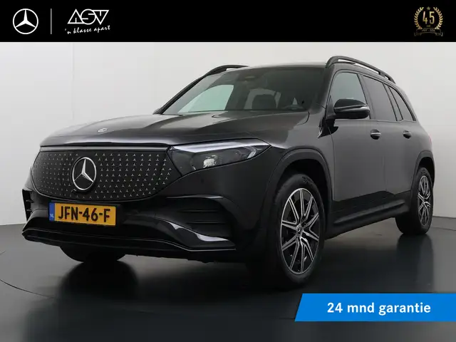 Mercedes-Benz EQB 250 250+ AMG Line 7-persoons 71 kWh Accu | Panorama -