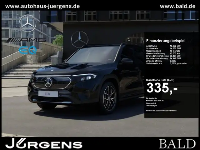 Mercedes-Benz EQB