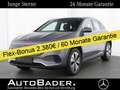 Mercedes-Benz EQA 250 EQA 250 Advanced MBUX Park-Spgl-Pkt RFK VzAss Navi Grau - thumbnail 1