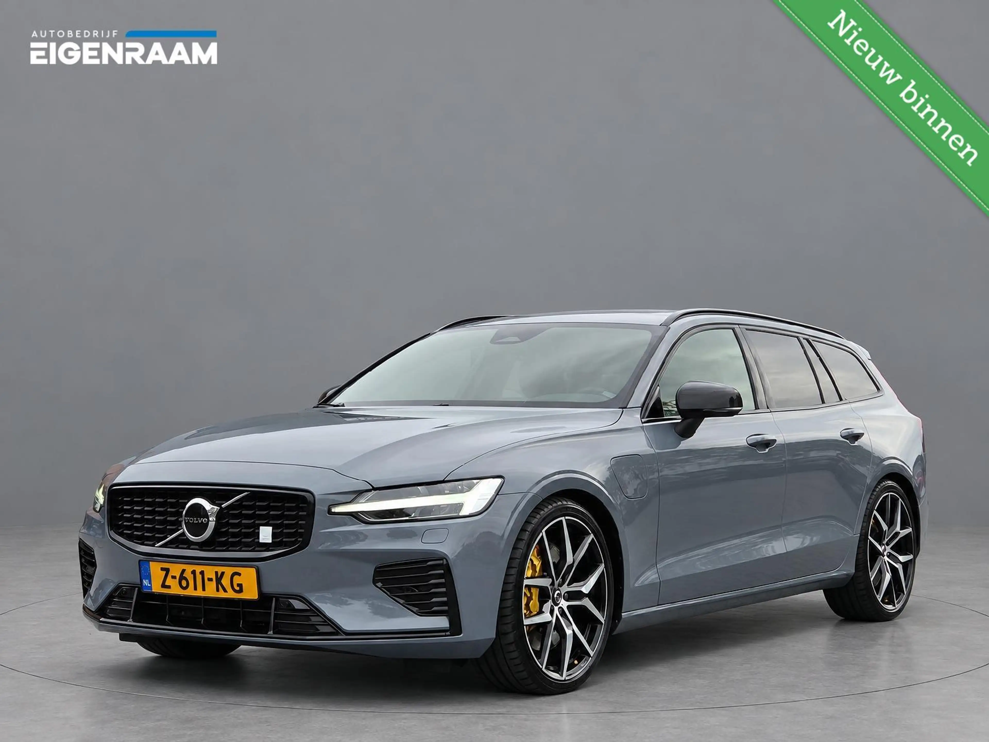 Volvo V60 T8 AWD Polestar Engineered | Trekhaak | Origineel