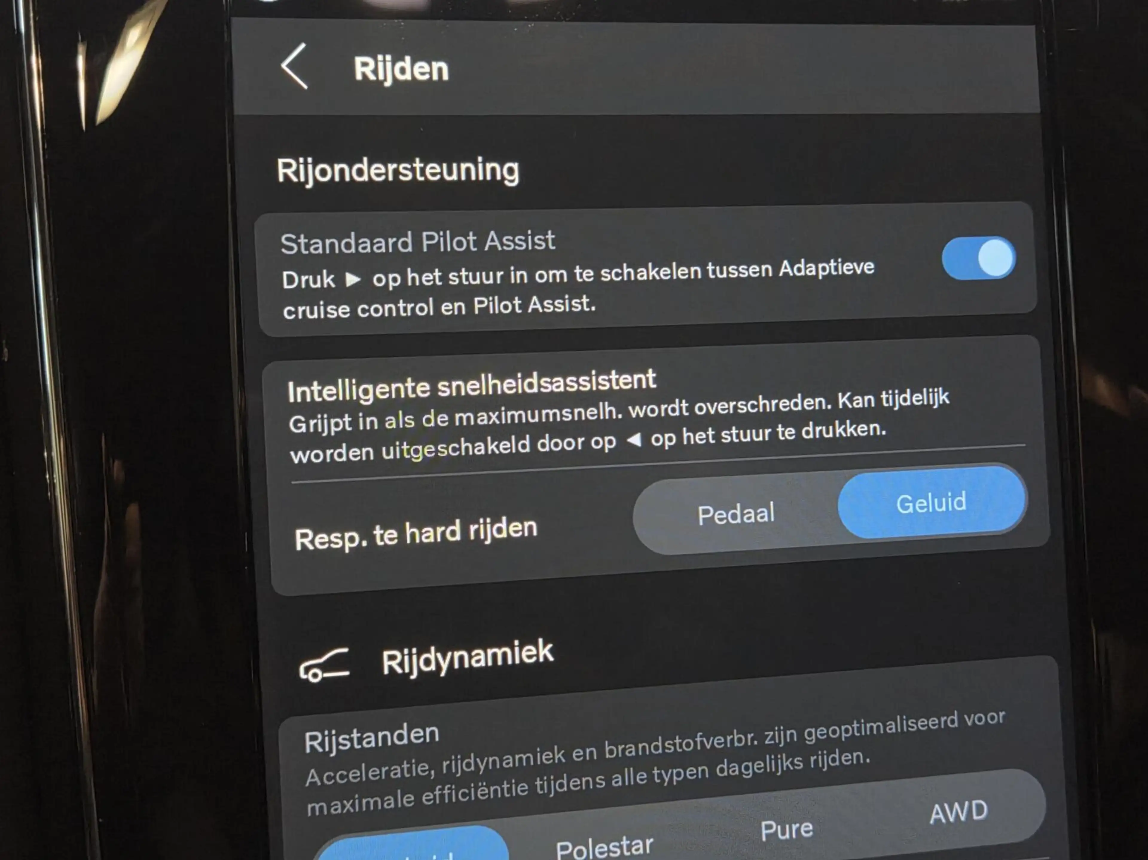 Volvo V60 T8 AWD Polestar Engineered | Trekhaak | Origineel — photo 31