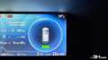 Citroen C4 Picasso 1.6 BLUEHDI 120 INTENSIVE START-STOP Blanc - thumbnail 13