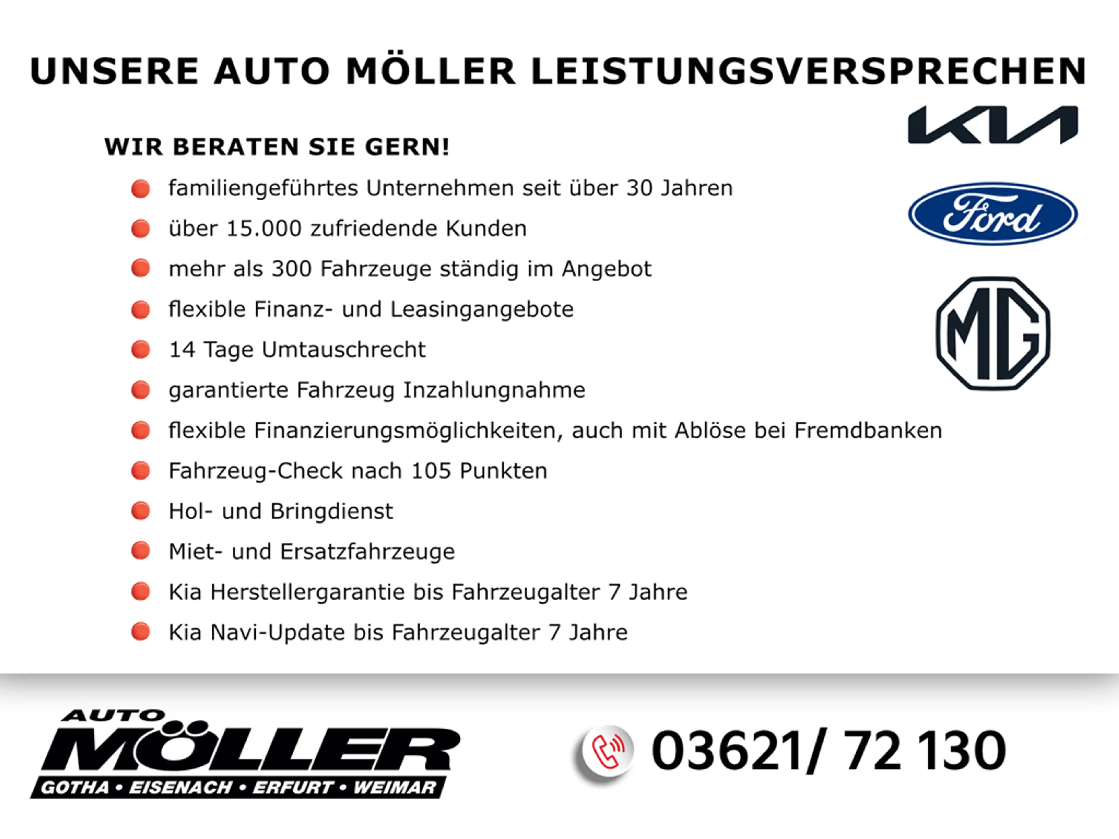 MG Premium 100kWh AWD 800V LED LEDER SHZ NAVI Luftfed — photo 13