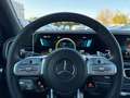 Mercedes-Benz GLE 53 AMG Coupe+FondEntertain+22"+Pano+HUD Schwarz - thumbnail 15